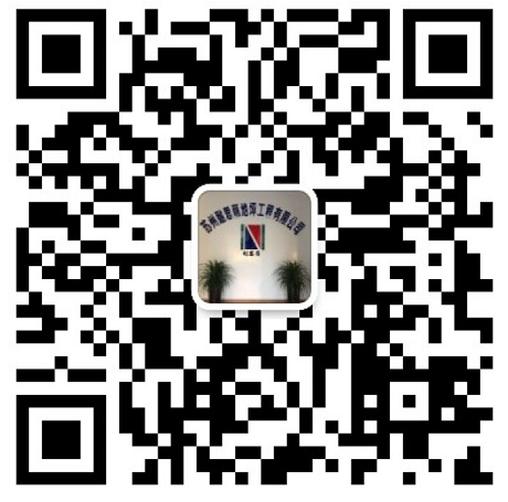 掃描關(guān)注微信賬號(hào)